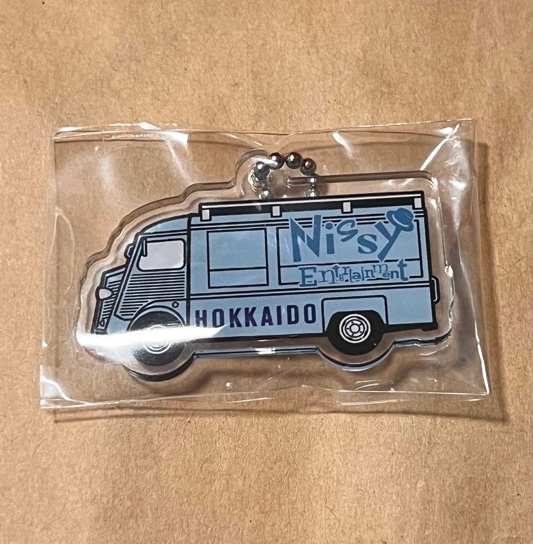 新品】Nissy ツアーグッズ Re:10th ご当地リッピー 北海道 銀テ付